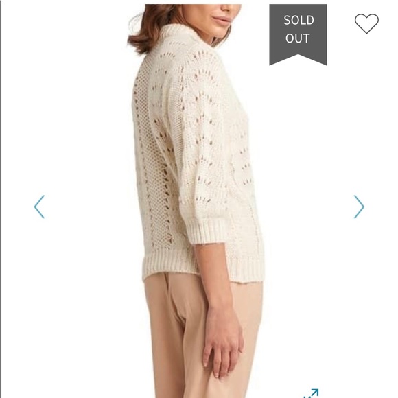 NAKD Ivory Short Balloon Sleeve Knit Sweater - Picture 2 of 7